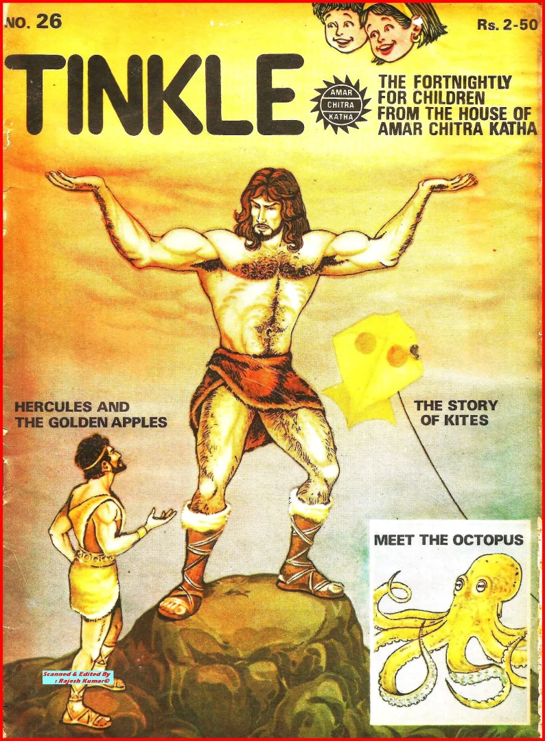 TINKLE-E-026