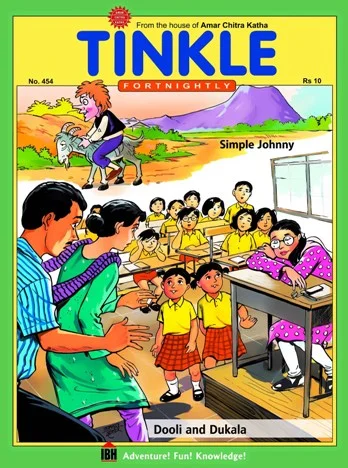 TINKLE-E-454