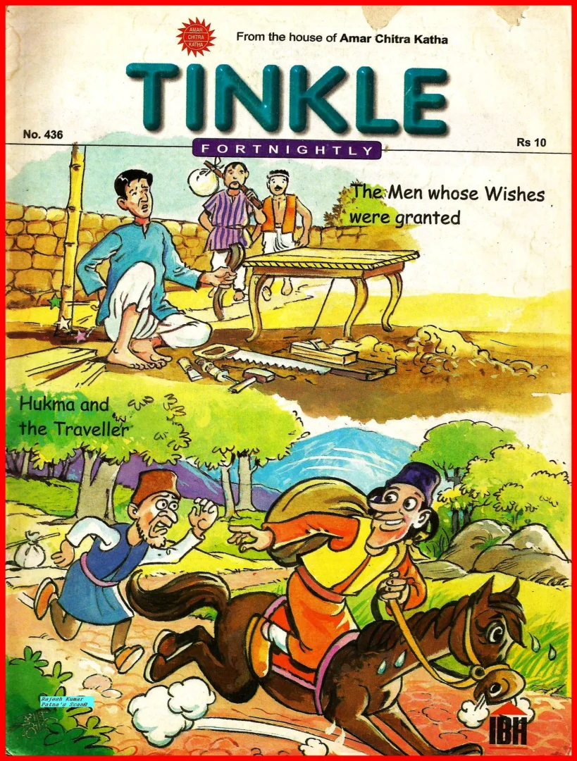 TINKLE-E-436