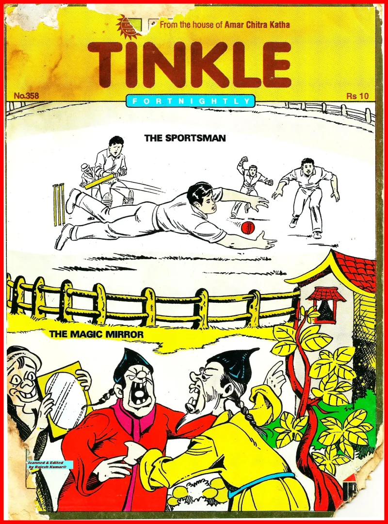 TINKLE-E-358
