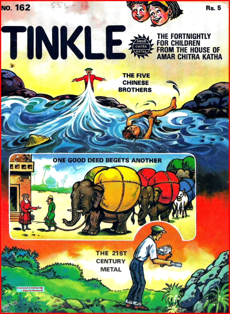 TINKLE-E-162