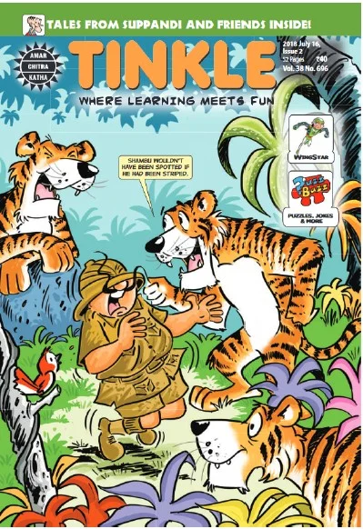 TINKLE-E-696