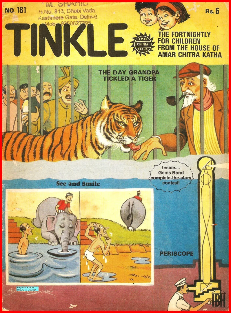 TINKLE-E-181