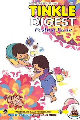 TINKLE Digest NO. 274