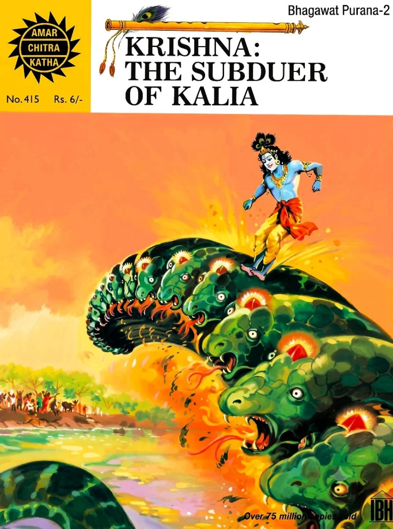 ACK-E-415-Bhagwat Puran 2-Krishna The Suduer Of Kalia