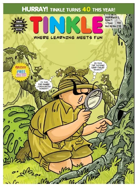 TINKLE-E-735