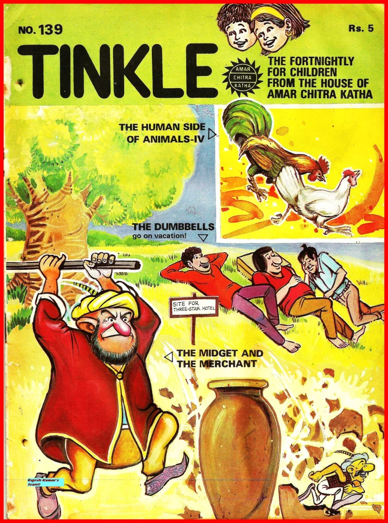 TINKLE-E-139