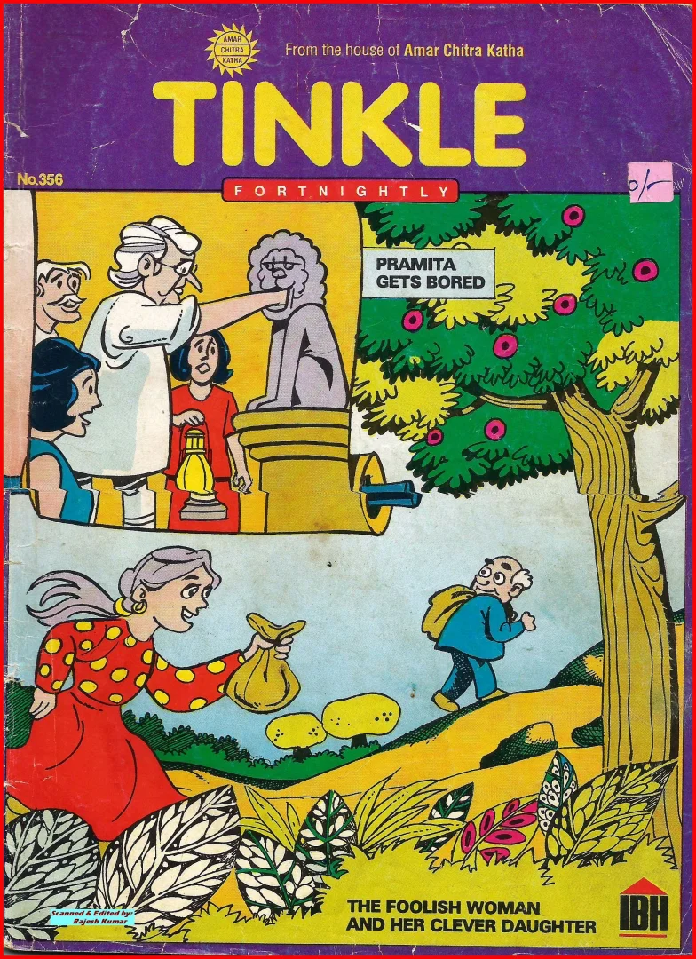 TINKLE-E-356