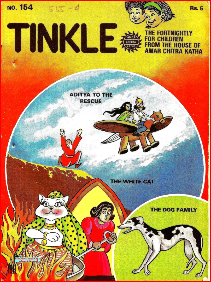 TINKLE-E-154