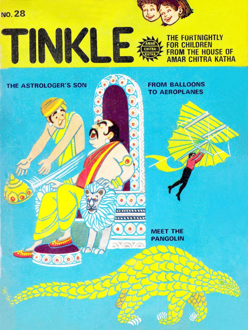 TINKLE-E-028