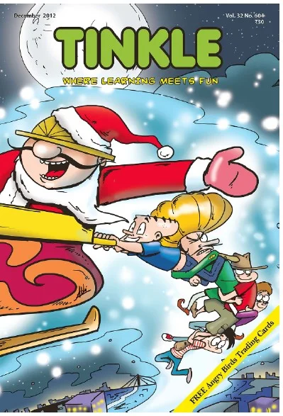 TINKLE-E-604