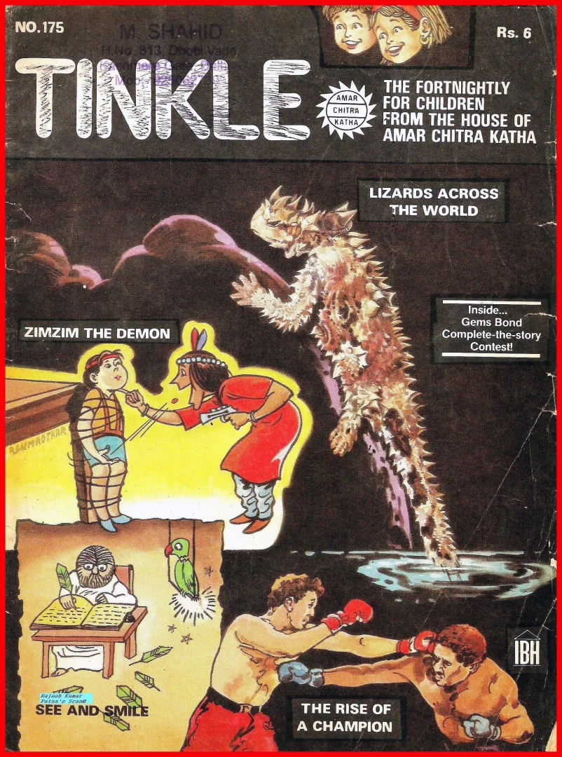 TINKLE-E-175