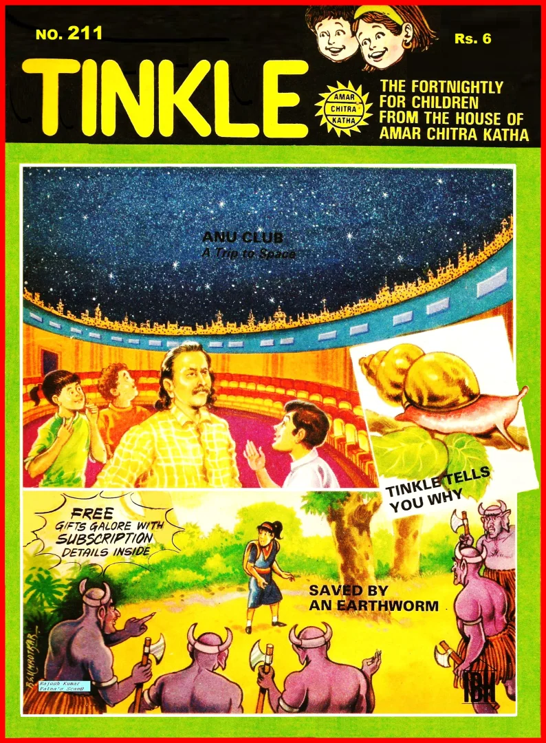 TINKLE-E-211