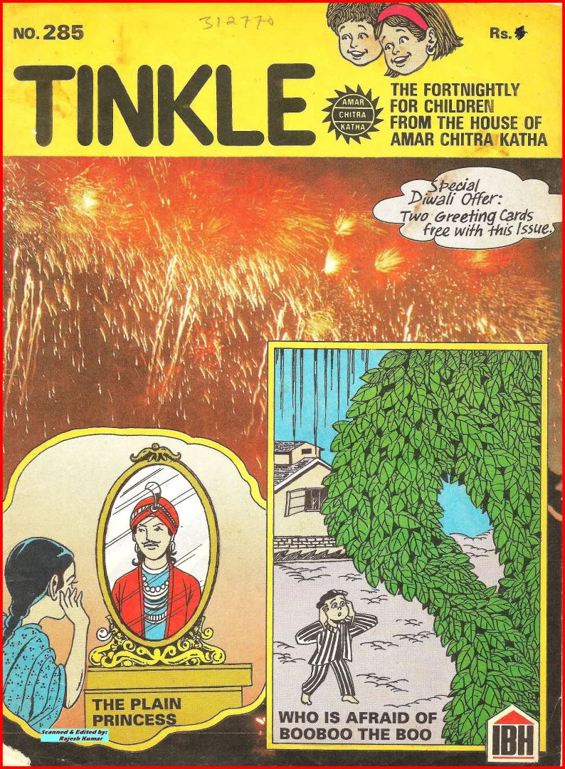 TINKLE-E-285