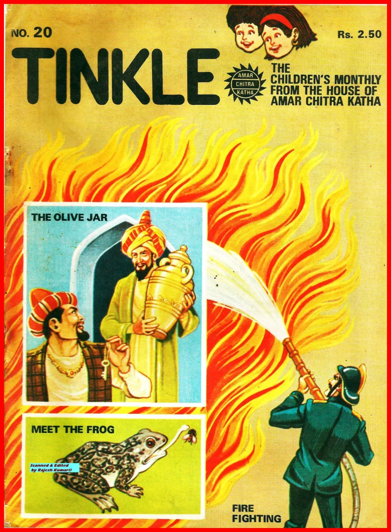 TINKLE-E-020