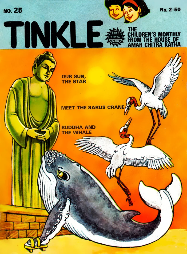 TINKLE-E-025