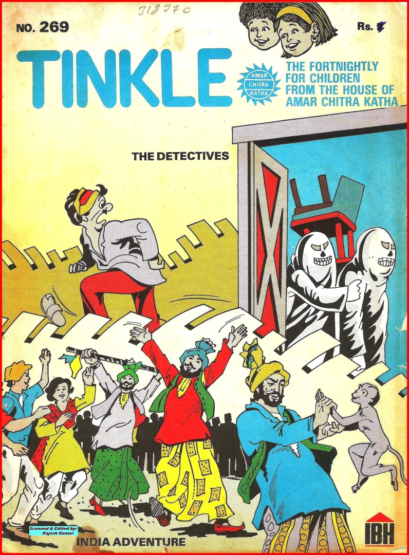TINKLE-E-269