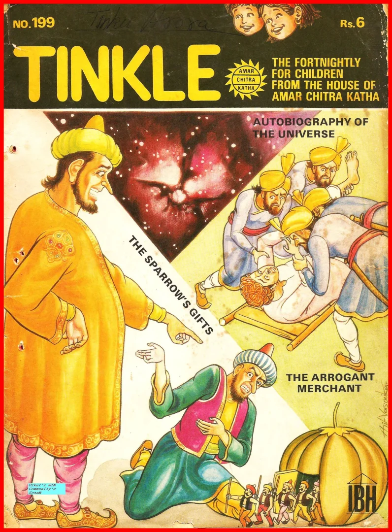 TINKLE-E-199
