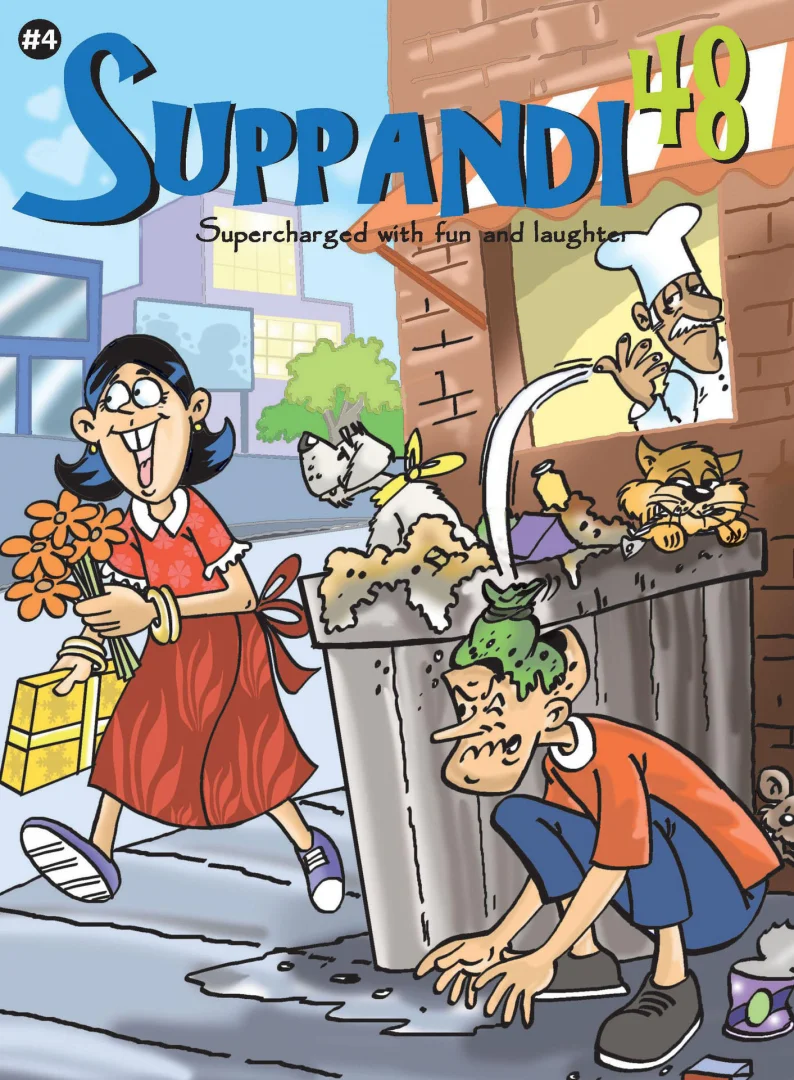 TINKLE-SPL-E-SUPPANDI 48_4
