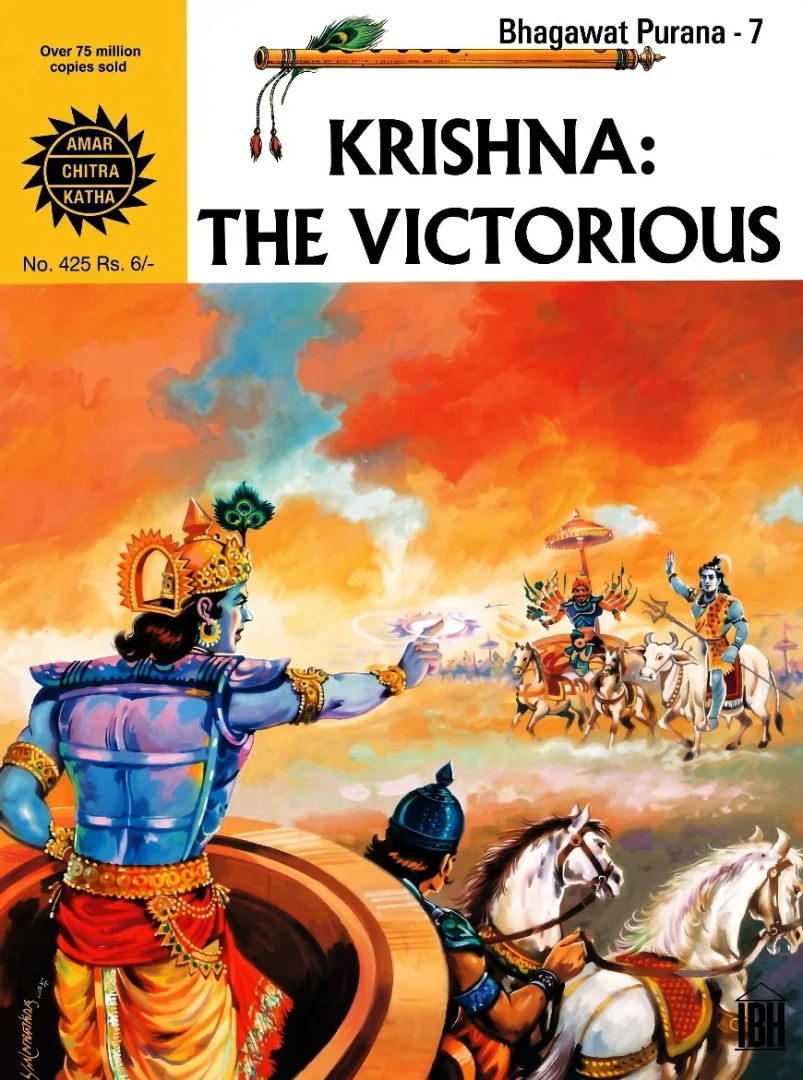 ACK-E-425-Bhagwat Puran 7-Krishna The Victorious