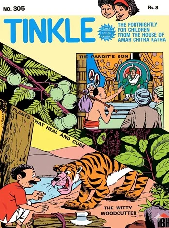 TINKLE-E- 305