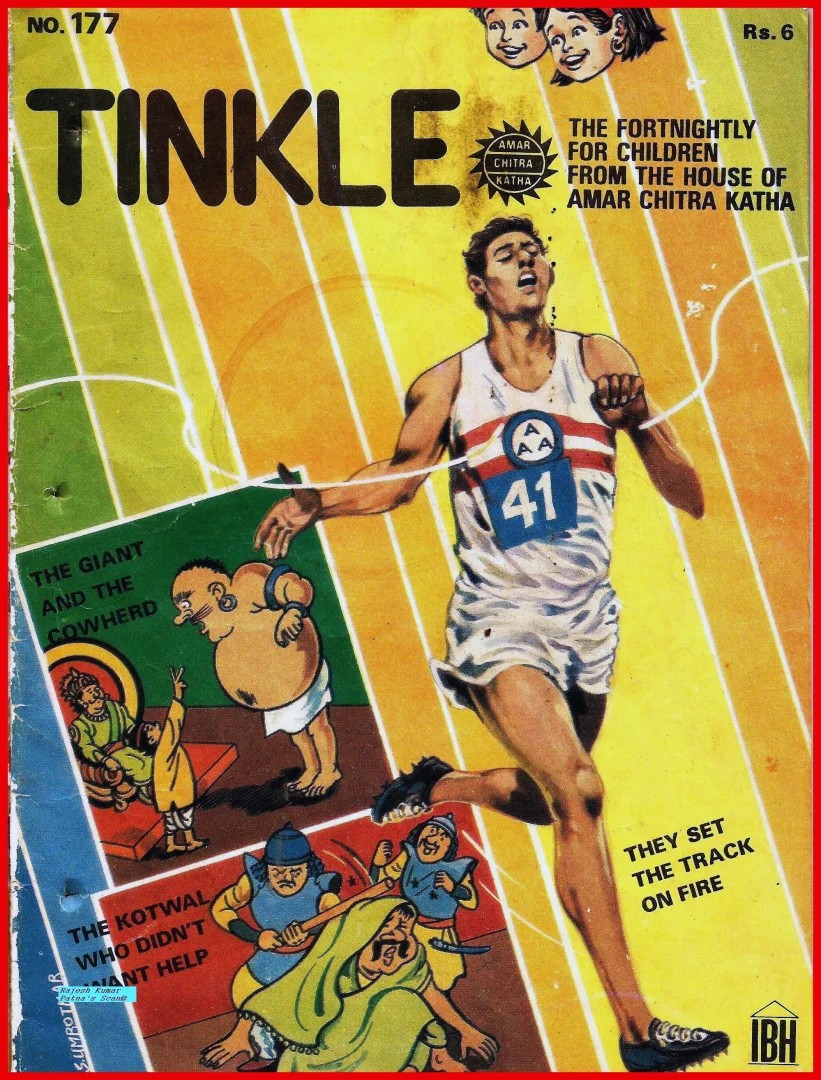 TINKLE-E-177