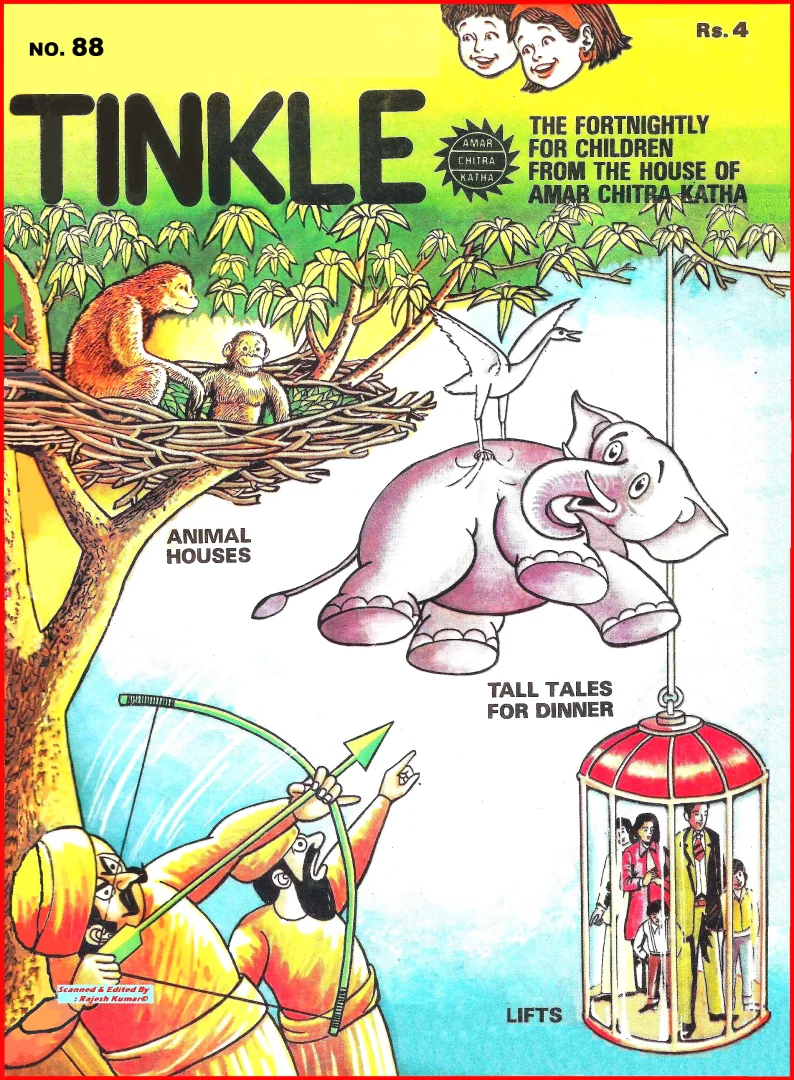 TINKLE-E-088