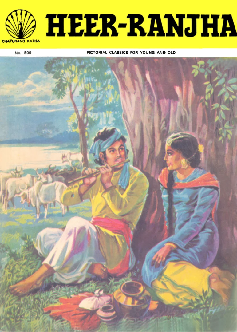 Chaturang Katha-E-509-Heer Ranjha
