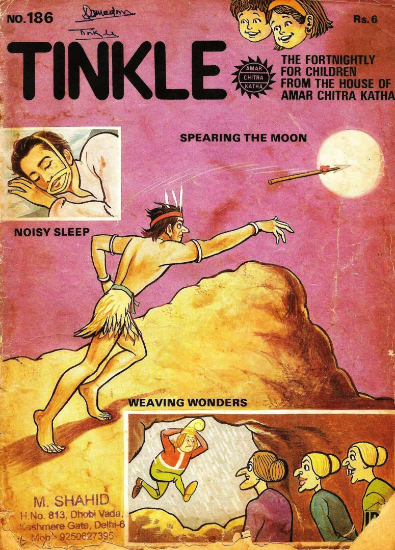 TINKLE-E-186