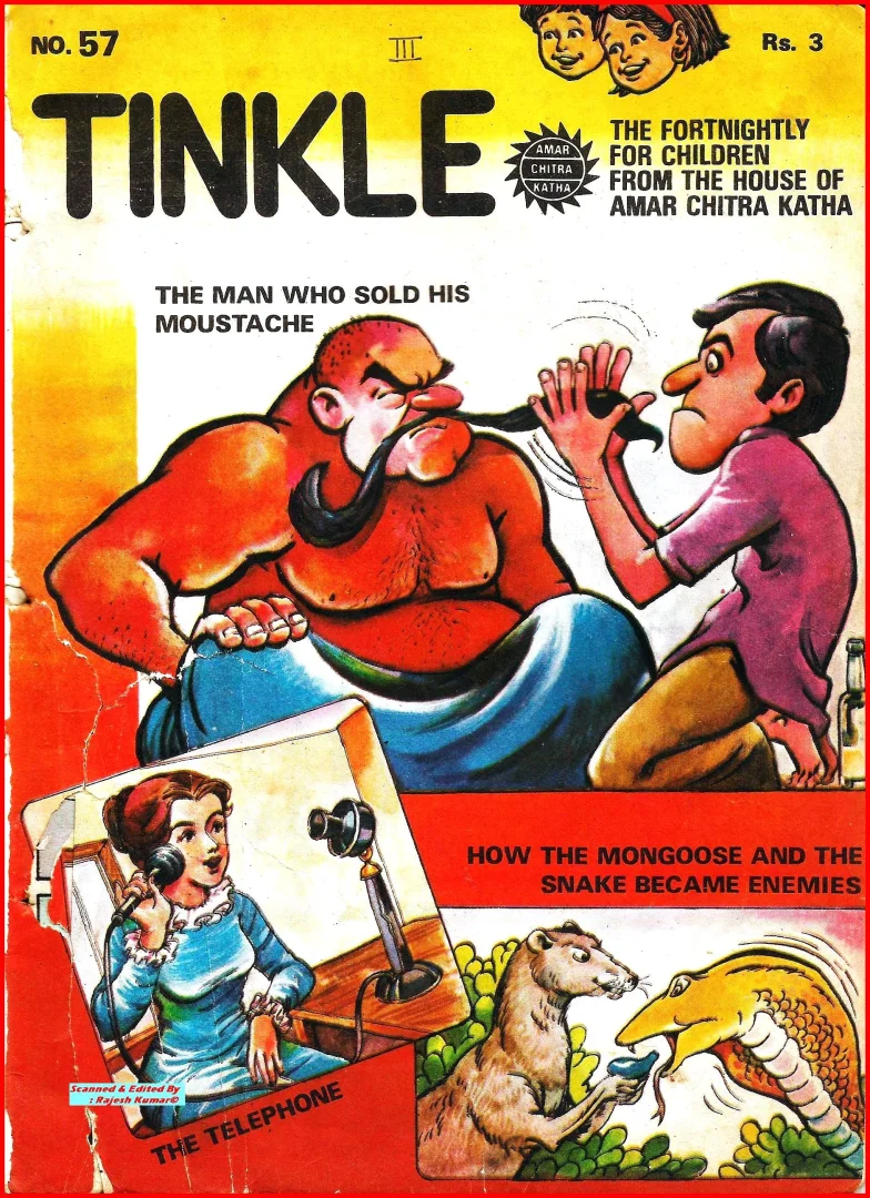 TINKLE-E-057
