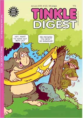 TINKLE Digest NO. 325