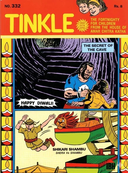 TINKLE-E-332