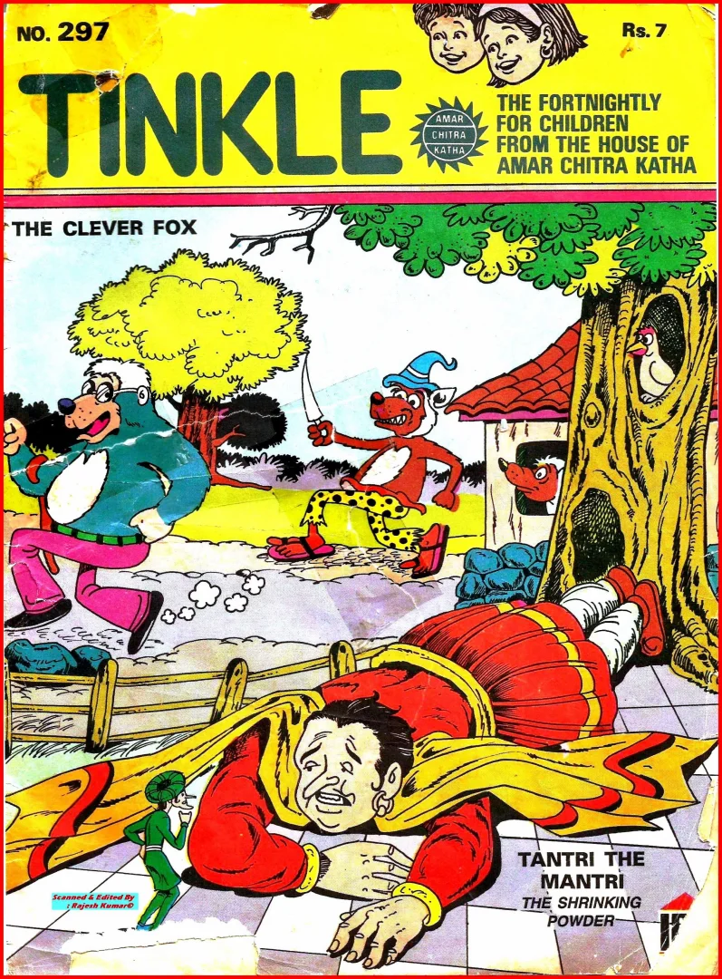 TINKLE-E-297