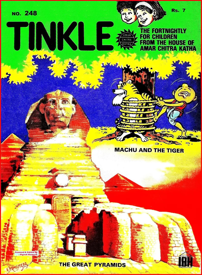 TINKLE-E-248