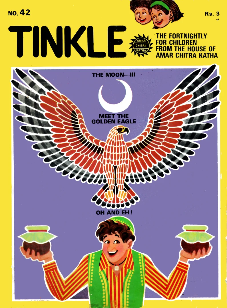 TINKLE-E-042