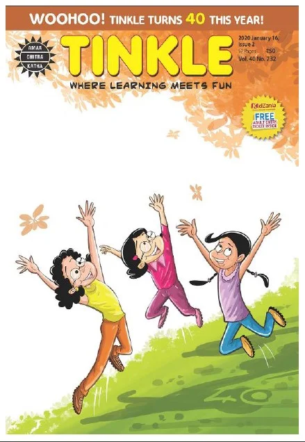 TINKLE-E-732