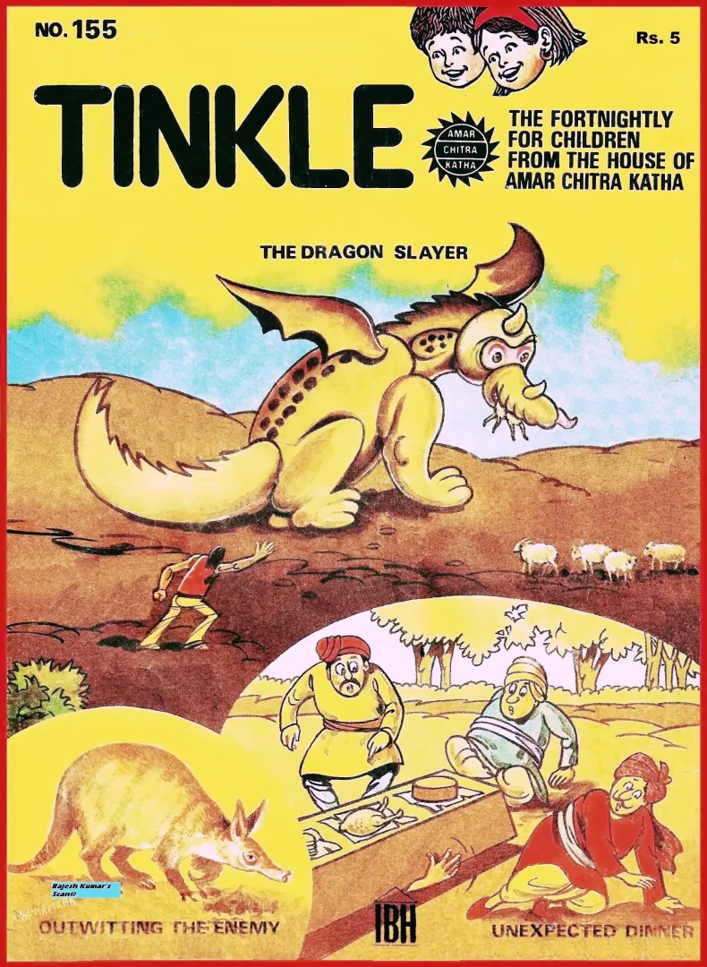 TINKLE-E-155