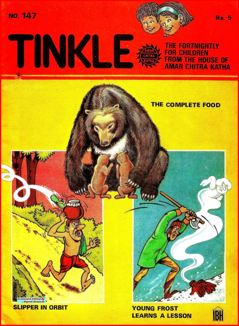 TINKLE-E-147