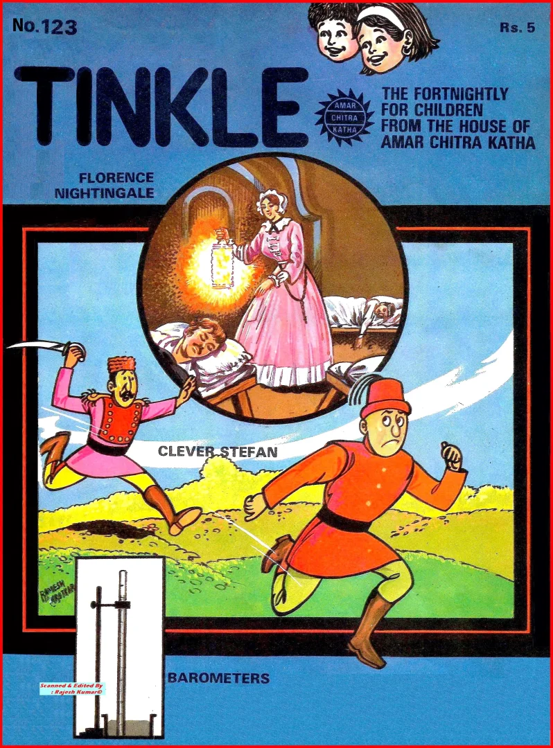 TINKLE-E-123