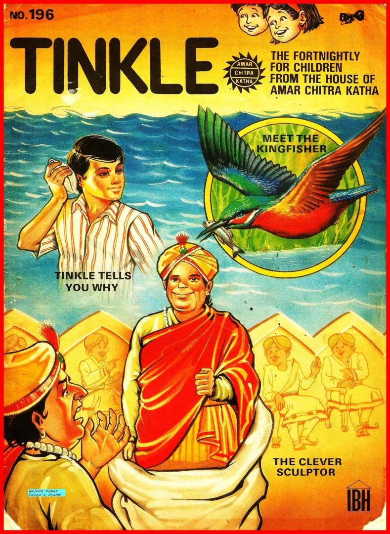 TINKLE-E-196