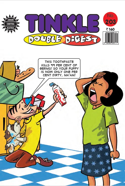 TINKLE Duble Digest NO. 203