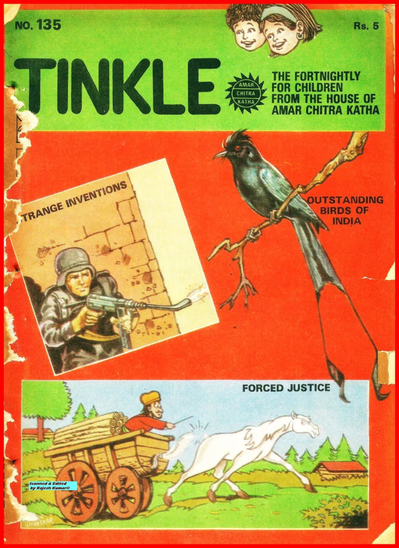 TINKLE-E-135
