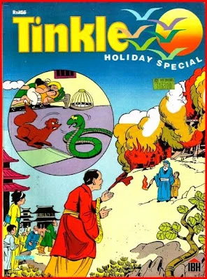 Holiday Special 2