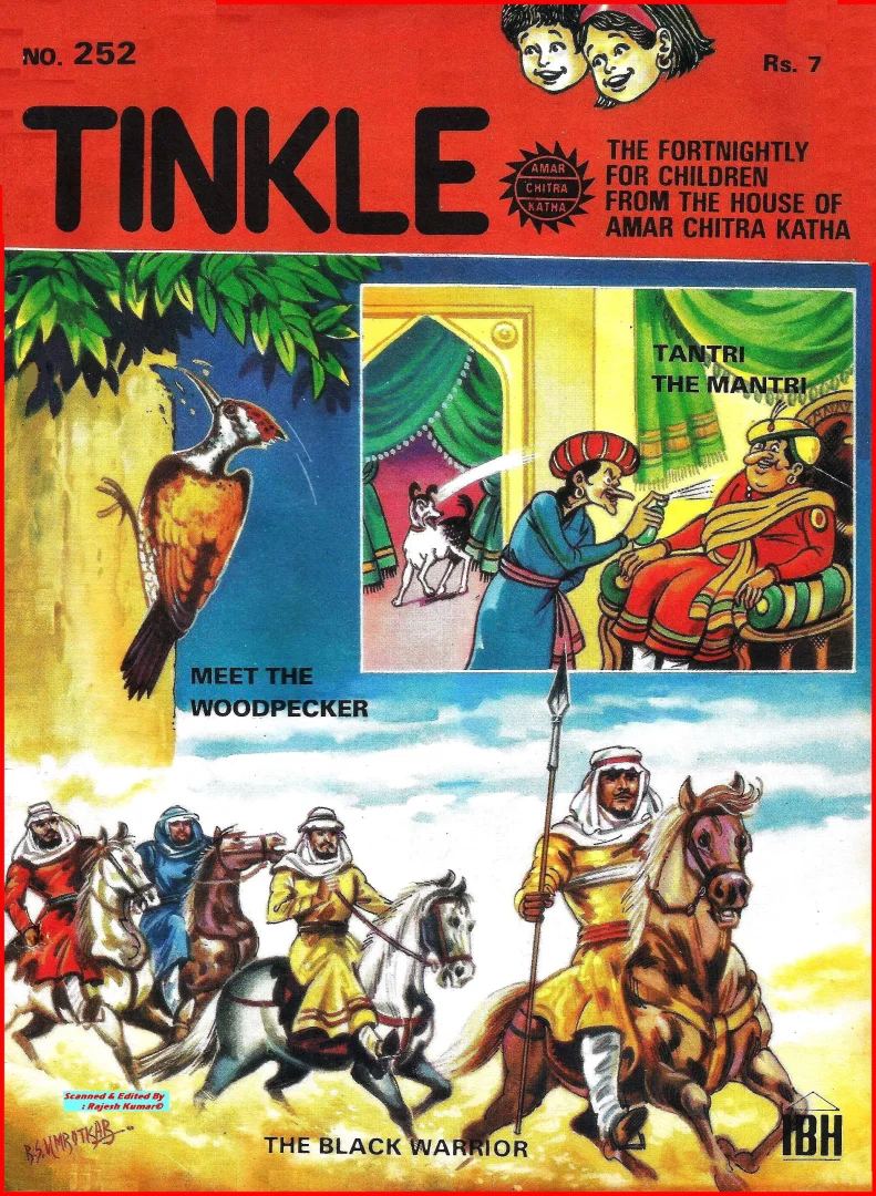 TINKLE-E-252