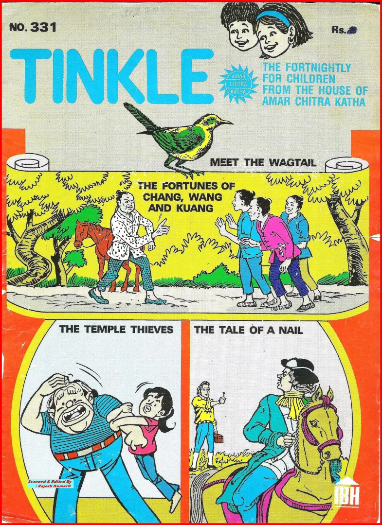 TINKLE-E-331