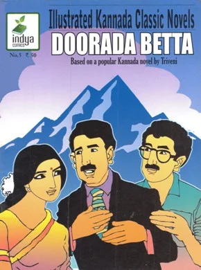 Doorada Betta