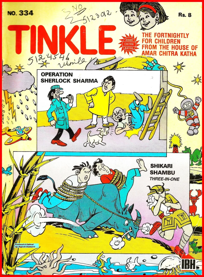 TINKLE-E-334