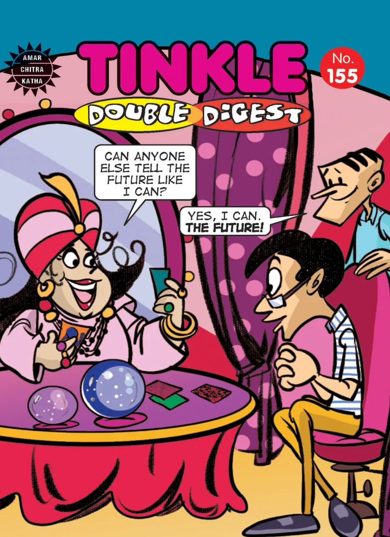 TINKLE Double Digest NO. 155