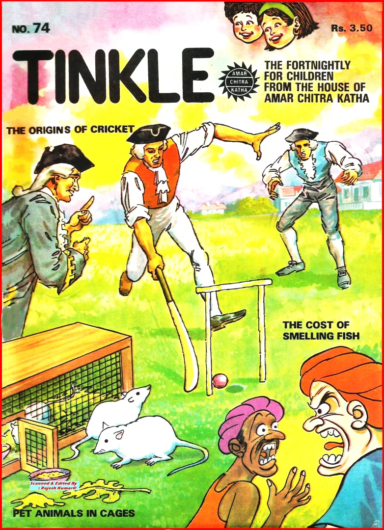 TINKLE-E-074
