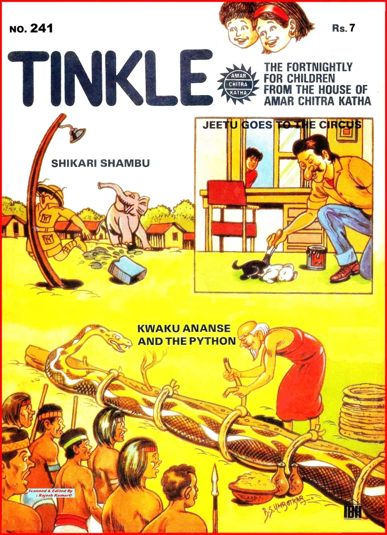 TINKLE-E-241